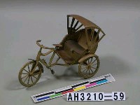 藏品(三輪車)的圖片